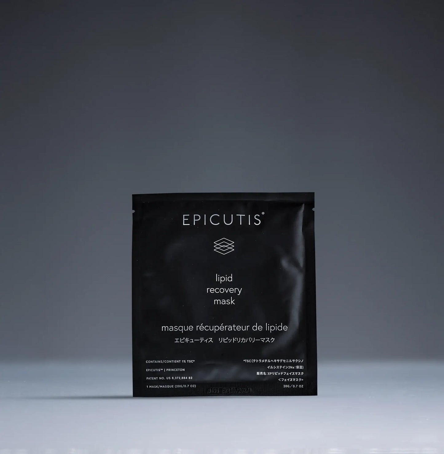 Lipid Recovery Mask For Face (5 Count)