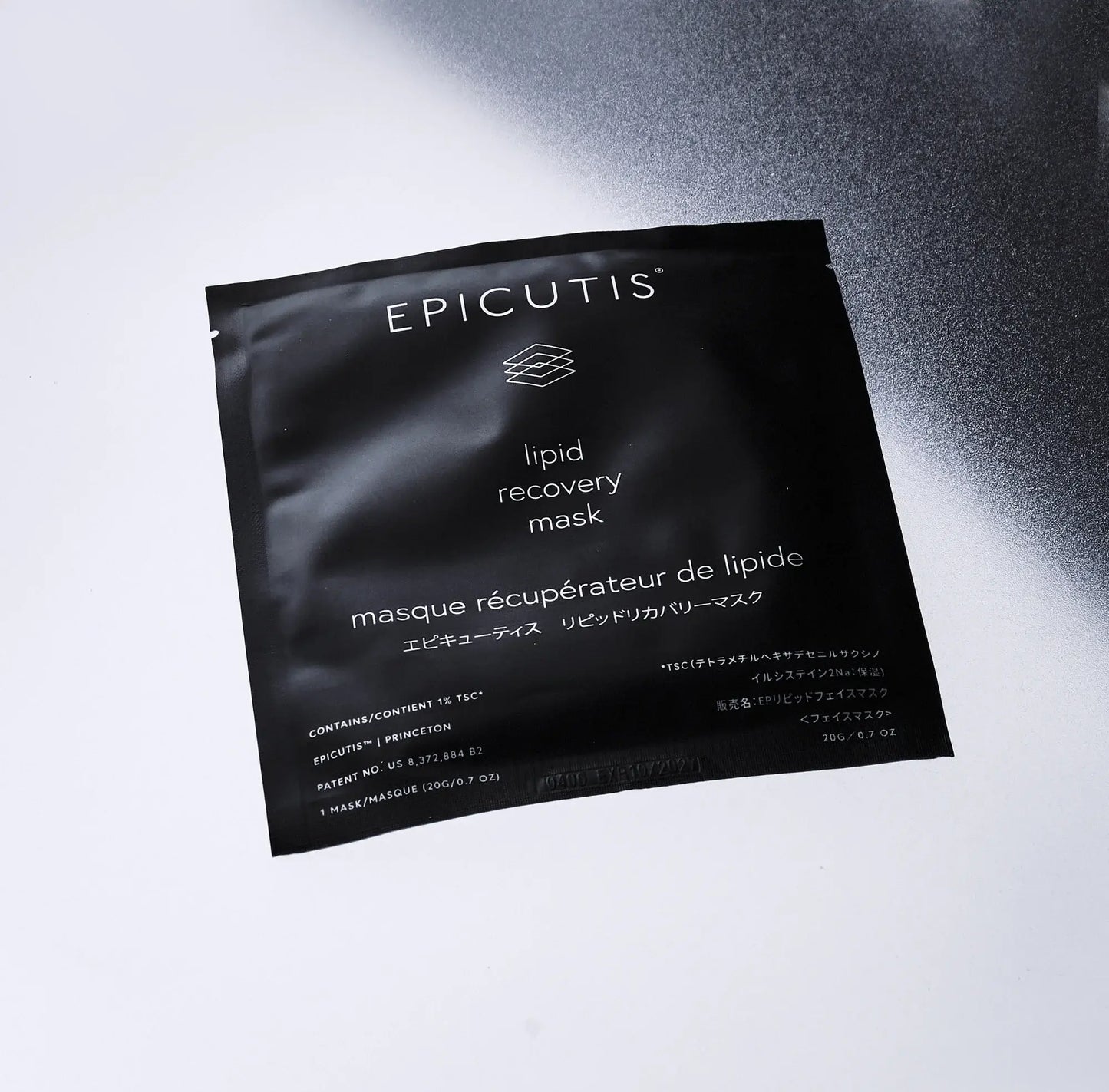 Lipid Recovery Mask For Face (5 Count)